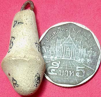 *ปลัดขิกผงเมตตามหาเสน่ห์ หลวงพ่อสงวน ธัมมานันโท วัดไผ่พันมือ สุพรรณบุรี*