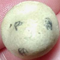 *ปลัดขิกผงเมตตามหาเสน่ห์ หลวงพ่อสงวน ธัมมานันโท วัดไผ่พันมือ สุพรรณบุรี*