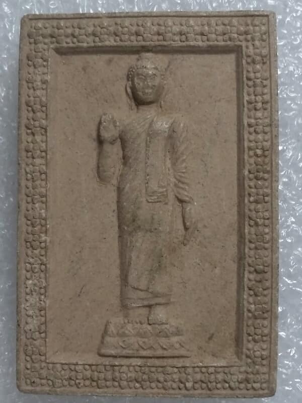 พระผงวัดป่าทุ่ง ตอกเลข ๕๕ เคาะเดียวครับ