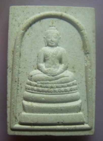 **วัดใจ**สมเด็จพระพุทธนวมมหาราชายุจฉับปริวัตนมงคล 6 รอบ 72 พรรษา ปี๒๕๔๒**หลังตรา ภปร. สวยๆ