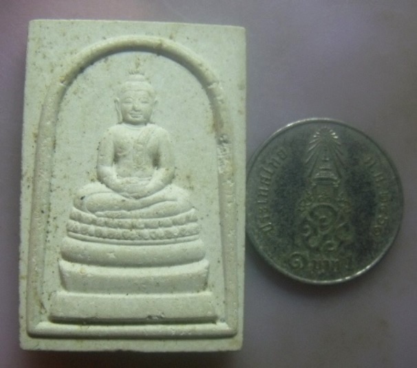 **วัดใจ**สมเด็จพระพุทธนวมมหาราชายุจฉับปริวัตนมงคล 6 รอบ 72 พรรษา ปี๒๕๔๒**หลังตรา ภปร. สวยๆ