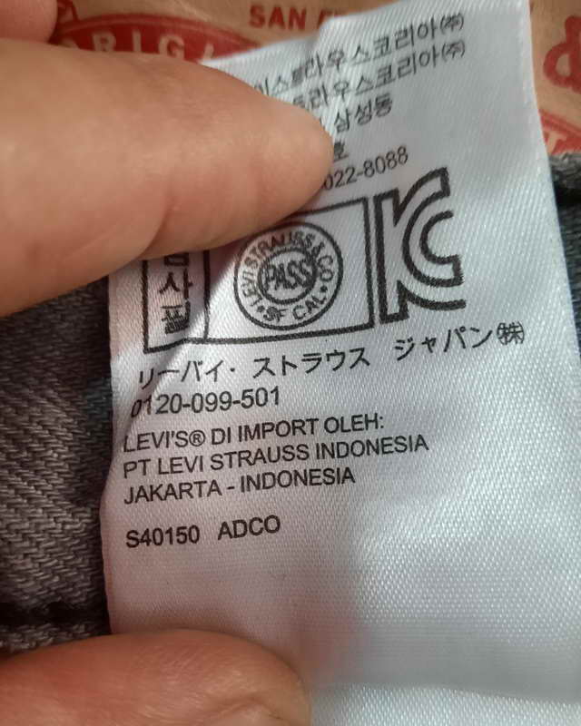 กางเกงยีนส์ Levi's 511สีดำ เอว32นิ้วยาว 42น้ว