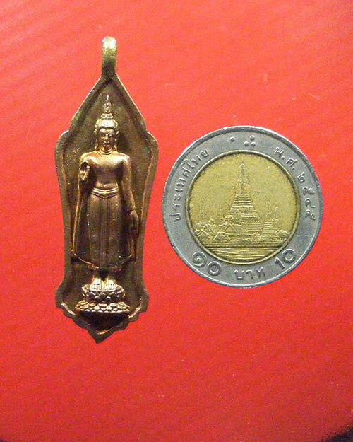  เหรียญ พระร่วงโรจนฤทธิ์ ปี ๒๕๕๘ ครบรอบ ๑๐๐ ปี เนื้อระฆัง ไม่มีกล่อง