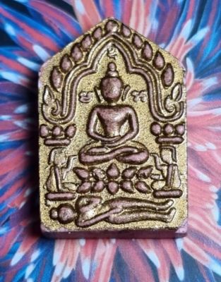 พระขุนแผนพรายกุมาร ปี 46 พิมพ์เล็ก เนื้อชมพู ตะกรุดทองแดง หลวงพ่อสาคร วัดหนองกรับ