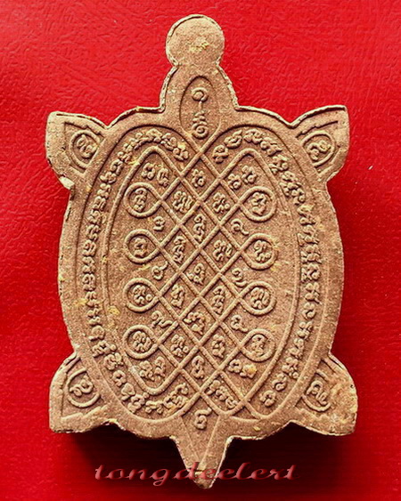 พญาเต่าเรือนเนื้อผง หลวงปู่หลิว รุ่นเอกลาภเงินล้าน ปี 2537 หายาก สวยมากค่ะ