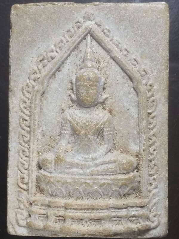 พระผงทรงเครื่อง วัดโพธิ์ลังการุ่น๑ จันทบรี เคาะเดียวครับ