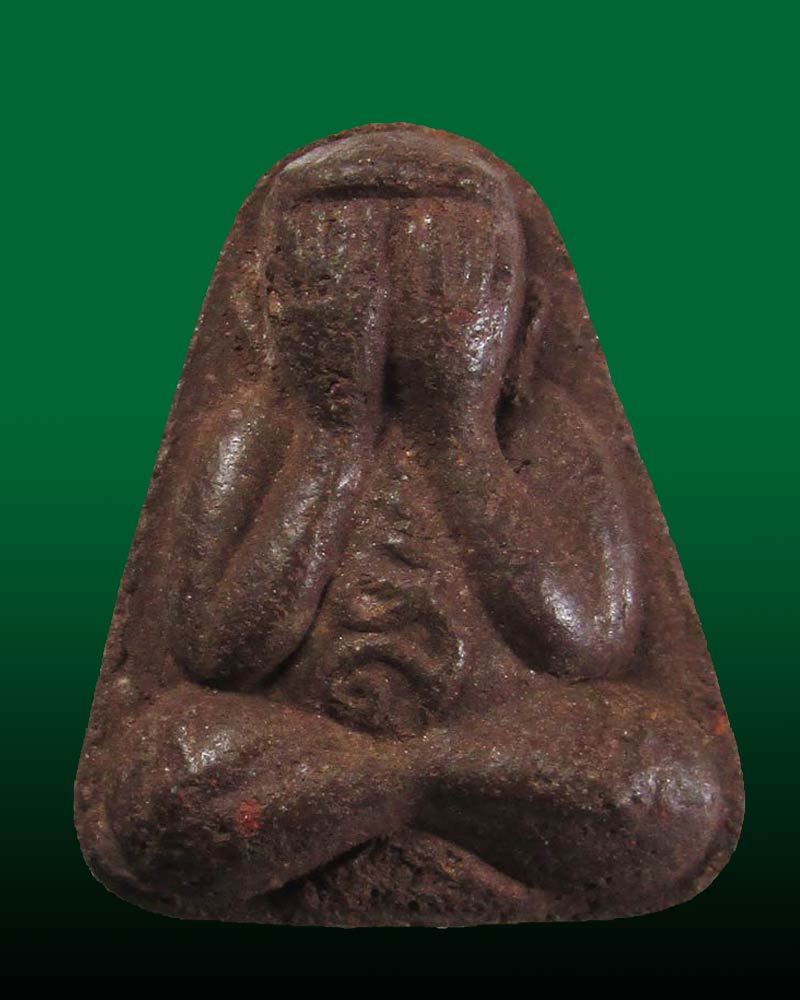 พระปิดตา ผงแร่บางไผ่ วัดนครอินทร์ จ.นนทบุรี