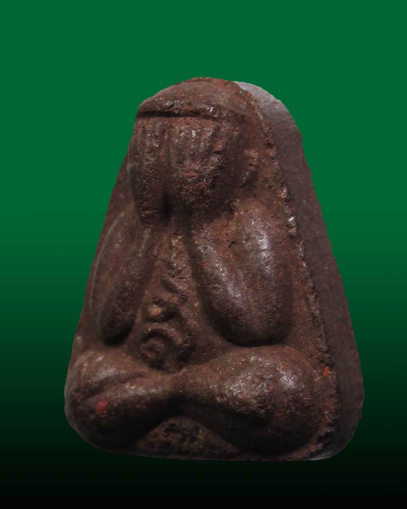 พระปิดตา ผงแร่บางไผ่ วัดนครอินทร์ จ.นนทบุรี