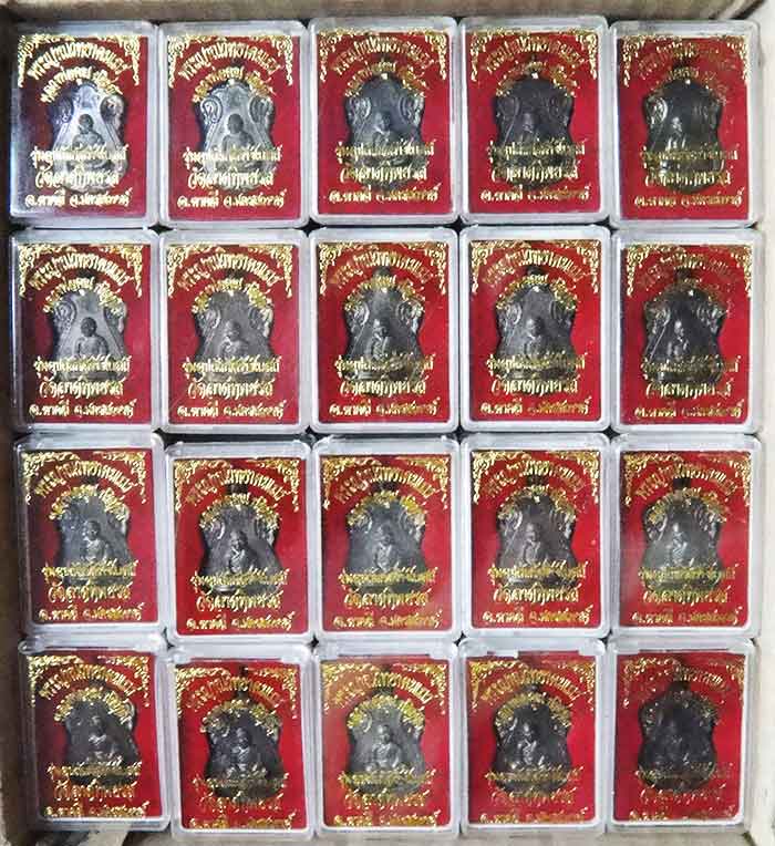 ***100 เหรียญ***เหรียญเสมาหลวง พ่อคูณ ปริสุทโธ