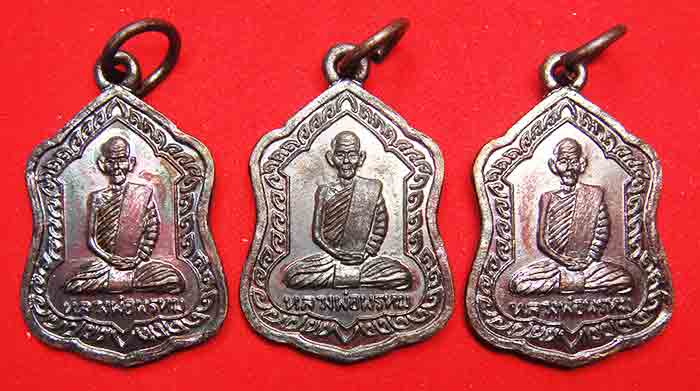 ***100 เหรียญ***เหรียญโล่ใหญ่ หลวงพ่อพรหม วัดช่องแค