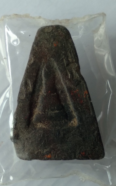 พระนางพญาจงอางศึก