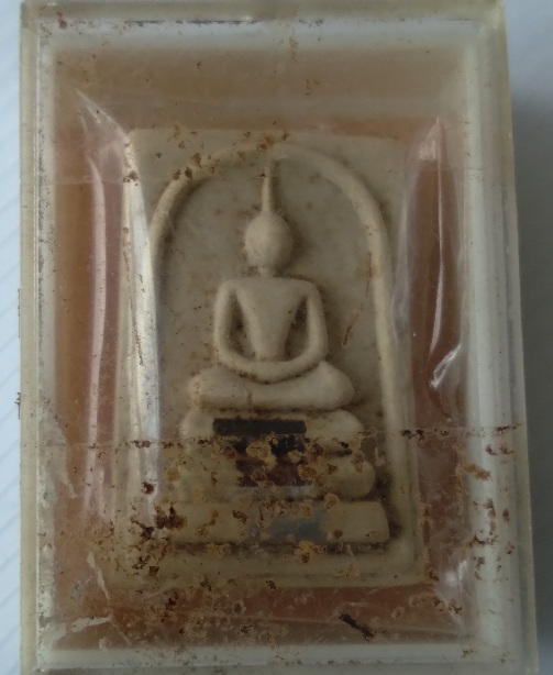 พระสมเด็จหลวงพ่อคูณ ตะกรุดสามกษัตริย์ สร้างปี2536