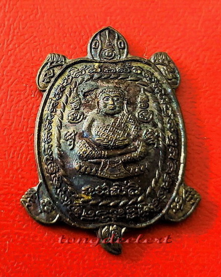 เหรียญพญาเต่าเรือน หลวงปู่หลิว รุ่นเฮงแสนเฮง เนื้อนวโลหะ ตอกโค้ด ๙ สวยมากค่ะ