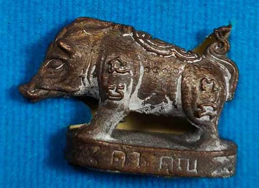 หมูมหามงคลคูณทอง หลวงพ่อคูณ วัดบ้านไร่ ปี2553 ทองแดงเถื่อน ใต้ฐานอุดผงจีวรเกศา+ตะกรุด เลข3512+กล่อง