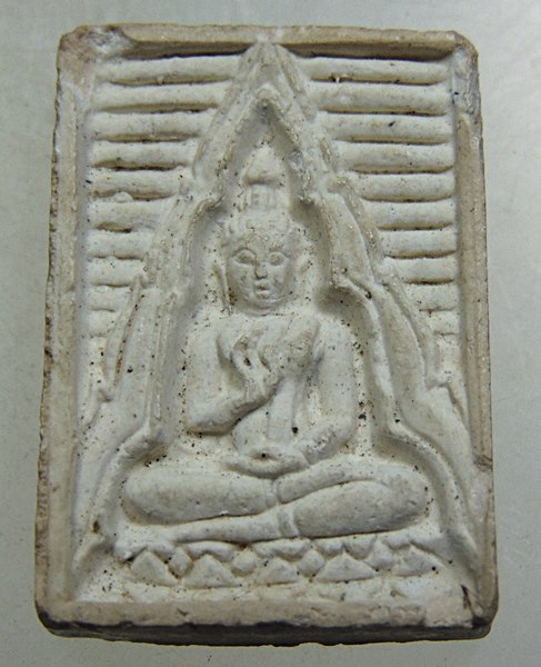 พระผงของขวัญ วัดปากน้ำ รุ่น๔