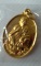 เหรียญหลวงพ่อคูณ วัดบ้านไร่ รุ่นที่ระลึกครบรอบอายุ 71 ปี สร้างปี2536