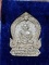 หลวงพ่อยิด วัดหนองจอก รุ่นฉลองกุฏิ ปี 2538 เนื้อเงิน สวยมาก