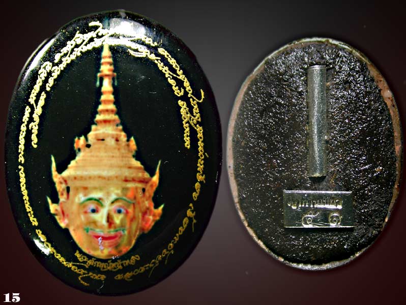 พระลักษณ์หน้าทอง ฉากดำหนังสือทอง ขนาด 2.5x3.3 ซม.........เคาะเดียวแดง