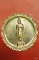 เหรียญสมโภชพุทธมณฑล ปี 2531