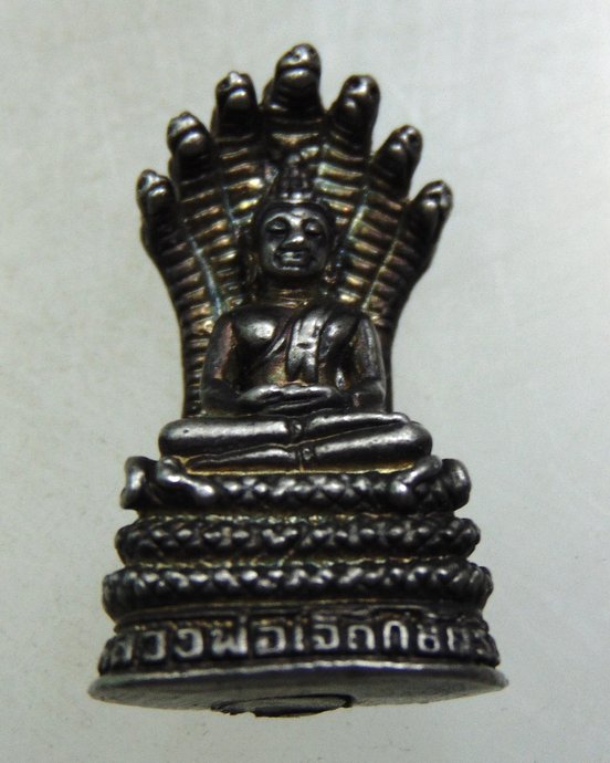 รูปหล่ออุดกริ่งหลวงพ่อเจ็ดกษัตริย์