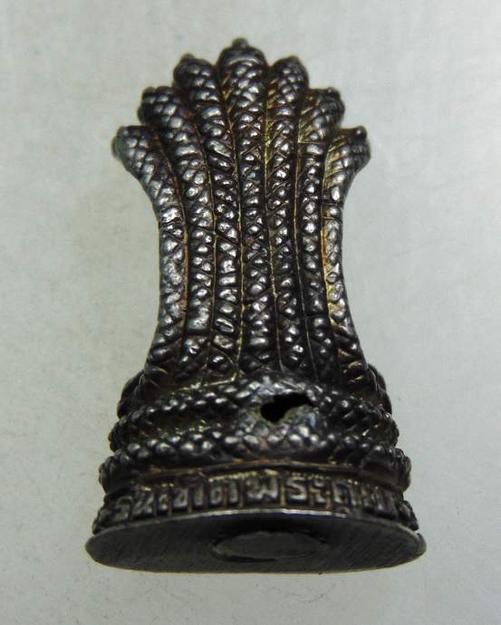 รูปหล่ออุดกริ่งหลวงพ่อเจ็ดกษัตริย์