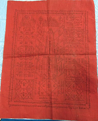 ผ้ายันต์พระสุจิตโต(หลวงพ่อจวน ) วัดหนองสุ่ม จ สิงห์บุรี 