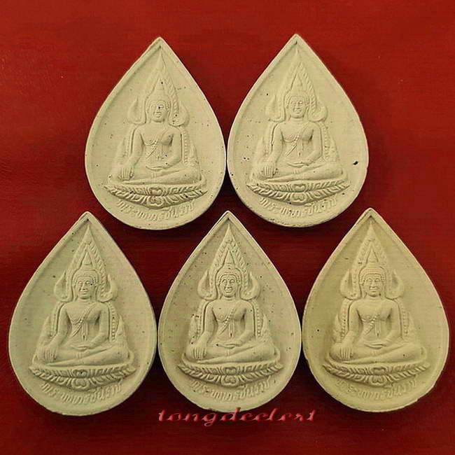 พระพุทธชินราช ญสส. สมเด็จพระญาณสังวร วัดบวรนิเวศ ปี 2533 พิมพ์หยดน้ำ สวยมากค่ะ