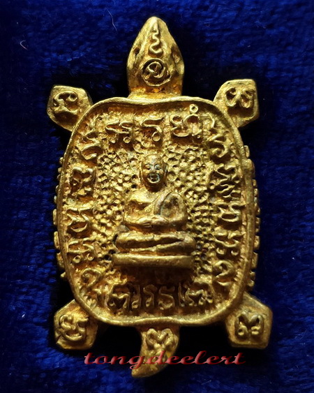 เหรียญพญาเต่าเรือนหล่อโบราณ รุ่นพุทธคุณหลวงปู่หลิว เนื้อทองฝาบาตร สวยมากพร้อมกล่องเดิมค่ะ