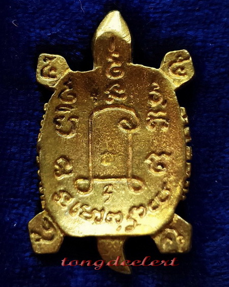 เหรียญพญาเต่าเรือนหล่อโบราณ รุ่นพุทธคุณหลวงปู่หลิว เนื้อทองฝาบาตร สวยมากพร้อมกล่องเดิมค่ะ