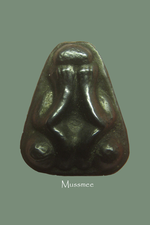 พระปิดตา เนื้อเมฆพัต หลวงปู่บุญ วัดกลางบางแก้ว พระสวยยยยยยยยยยยยยยย