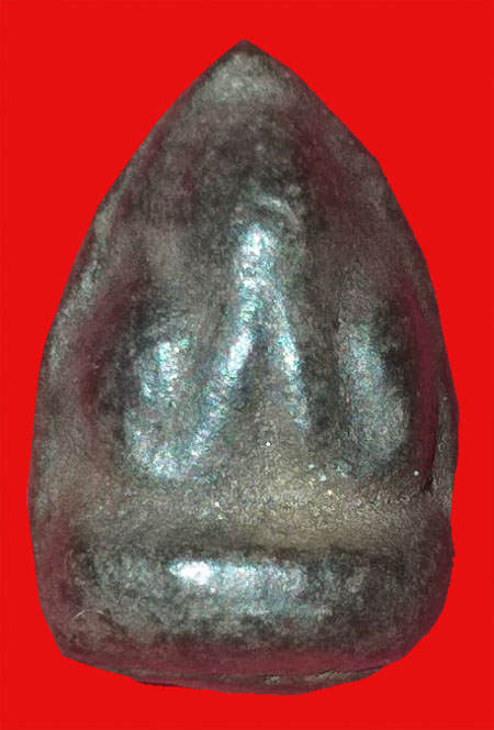 พระปิดตา เนื้อผงใบลานคลุกรัก อุปัชฌาย์เชย แห่งวัดโพธิ์ทองล่าง (อาจารย์หลวงปู่ศุข)