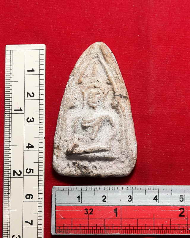 ขุนแผนหลวงปู่อ่อน วัดหนองไผ่ ไพศาลี นครสวรรค์