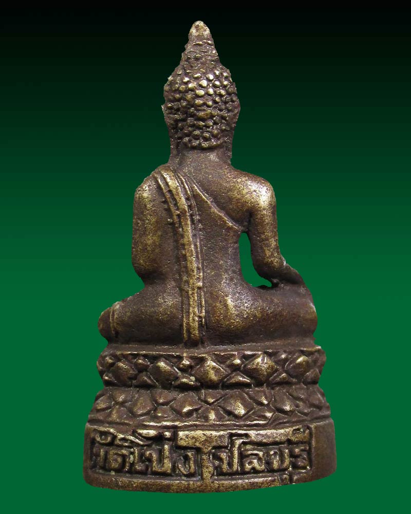 รูปหล่อหลวงพ่อดี วัดโป่งนาเกลือ จ.ชลบุรี ตอกโค๊ด หลวงพ่อชม ปลุกเสก