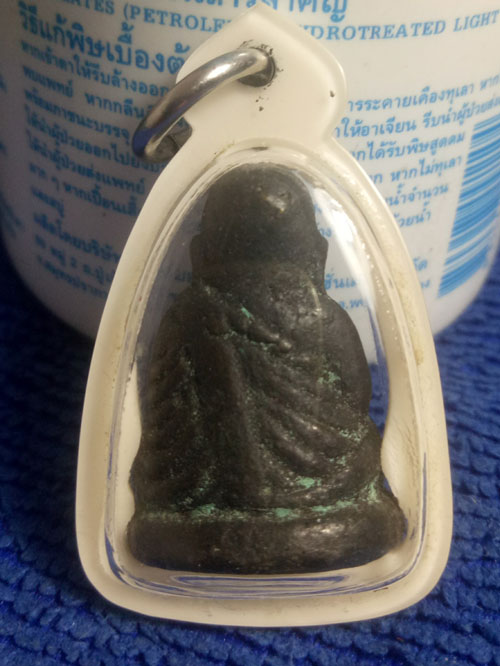 หลวงพ่อเงิน ปืนแตก เศียรกลมเล็ก