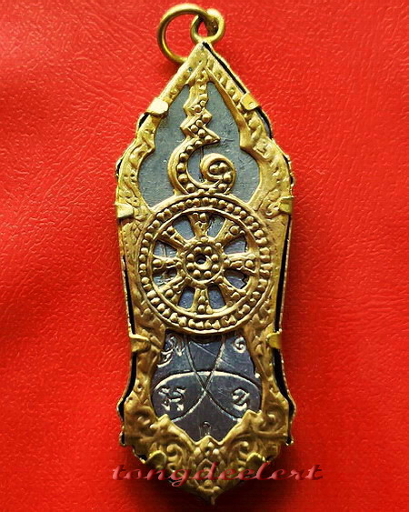 พระลีลา 25 พุทธศตวรรษ เนื้อชิน เลี่ยมเดิมตราธรรมจักร สวยมากค่ะ