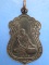 เหรียญหลวงพ่อน้อย สวนปฏิบัติธรรมโพธิเศรษฐี ปี2536
