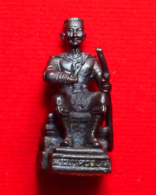   สมเด็จพระนเศวรมหาราช วัดใหญ่ชัยมงคล ปี 2546  