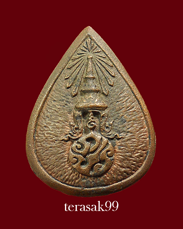 พระหลวงพ่อวัดไร่ขิง พิมพ์กลีบบัวใหญ่หลัง ภปร. ปี 2522 เนื้อนวะ จ.นครปฐม(3)