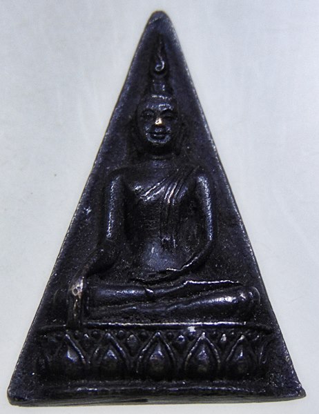 เหรียญหล่อนางพญาที่ระลึก เจ้าฟ้าเพชรรัตน์ (พร.) 72 พรรษา ปี 2540