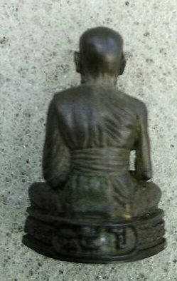 รูปหล่อนวโลหะ หลวงปู่หยอด วัดแก้วเจริญ สมุทรสงคราม องค์จริงสวยมากๆ หายากมาก