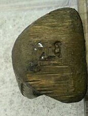 รูปหล่อนวโลหะ หลวงปู่หยอด วัดแก้วเจริญ สมุทรสงคราม องค์จริงสวยมากๆ หายากมาก