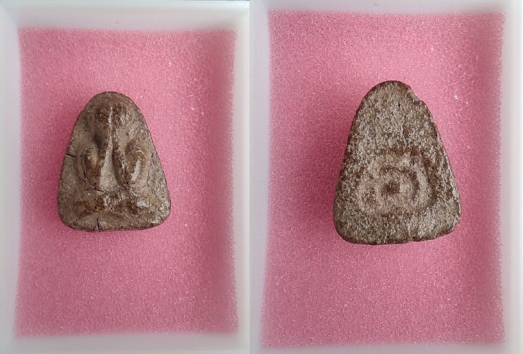 	พระปิดตาพิมพ์เล็กหลังยันต์ ปี2500 หลวงปู่เกลี้ยง หลวงพ่อวิเชียร วัดเนินสุทธาวาส ชลบุรี ปลุกเสก ปิดต