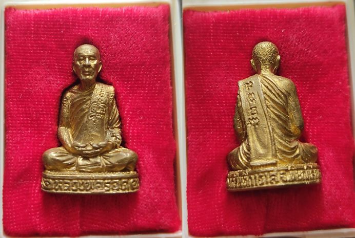 รูปหล่อ หลวงปู่รอด วัดสันติกาวาส พิษณุโลก ตอกดค้ด หายาก กล่อมเดิมๆ สวยมาก เคาะเดียว