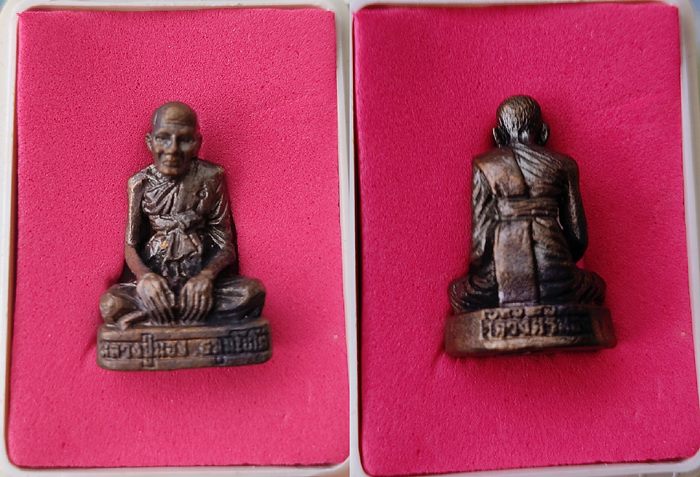 รูปเหมือน หลวงปู่นอง วัดวังสีทอง จ.สระแก้ว กล่อมเดิมๆ สวยแท้ทัน หายากแล้ว เคาะเดียว