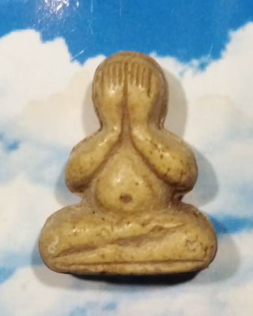 พระปิดตา สัมมาอะระหัง เนื้อผง วัดดาวดึงษ์ ปี 2536