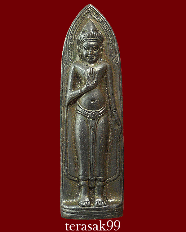 พระร่วงหลังรางปืน วัดพระธาตุดอยสุเทพ จ.เชียงใหม่ ปี15 เนื้อทองแดง พิมพ์เจดีย์จม พ่อกวยร่วมเสก(1)