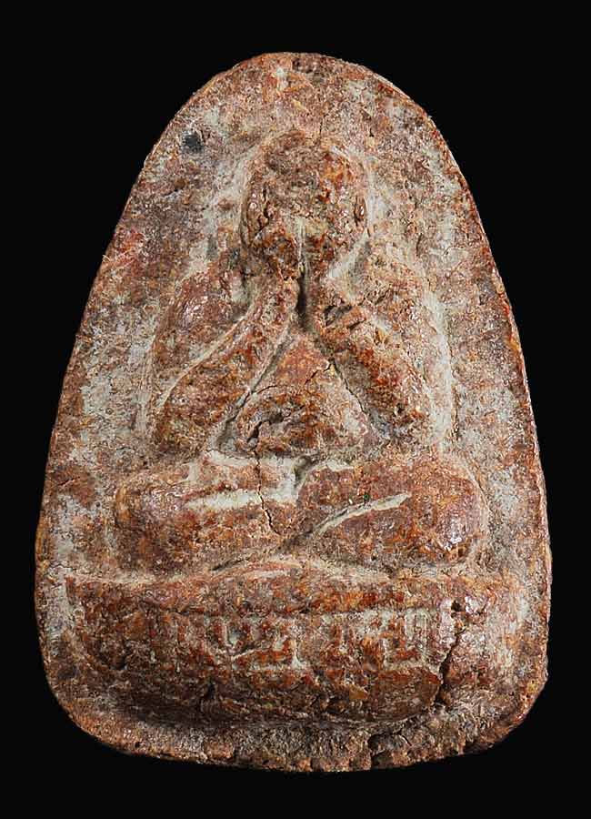 พระปิดตา เนื้อผงว่าน หลวงพ่อนก วัดเขาเขาบังเหย จ.ชัยภูมิ หายากมากแล้ว เดิมๆ เคาะเดียว