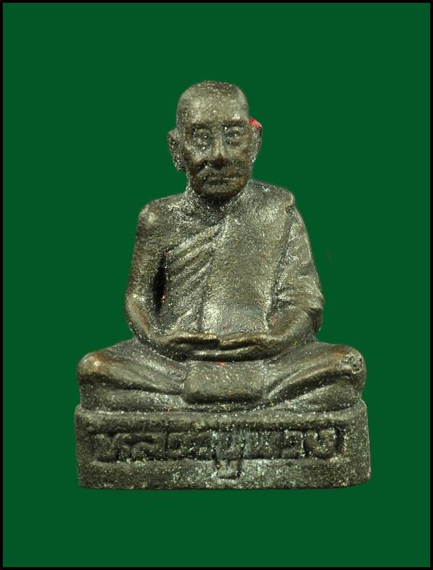  รูปหล่อกริ่งรุ่นแรก หลวงปู่พวง วัดสหกรณ์รังสรรค์ จ.สระบุรี