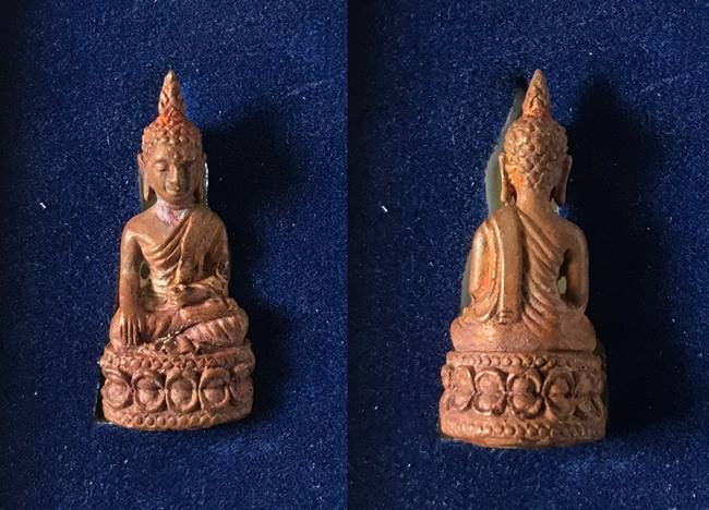 พระชัยอดุลย์รังสี หลวงพ่อเอื้อน วัดวังแดงใต้ ปี2552 พิธีจันทร์เพ็ญ พิธีใญ่เคาะเดียว