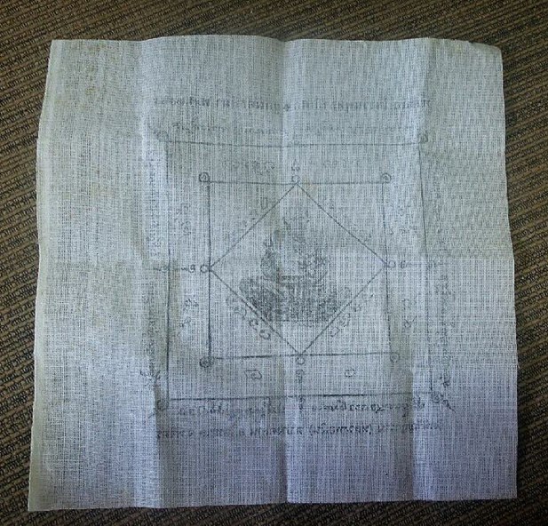 ผ้ายันต์หลวงพ่อเงิน ที่ระลึกในงานพุทธาภิเศก + ผูกพัทธสีมา วัดหิรัญญาราม ปี 2515 